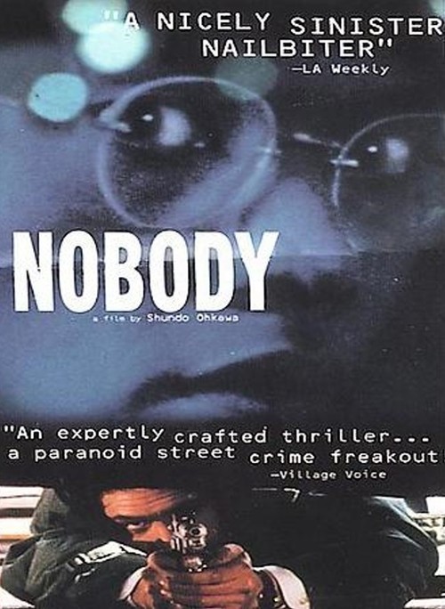 Nobody 1999
